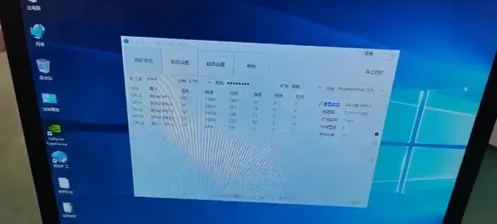 Cheapest Graphics Card CMP 50hx of 14 Gbps Memory Speed Card 50hx 10GB